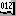 Variable Integer