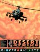 desertstrike.jpg (4025 bytes)